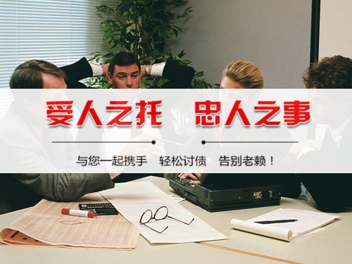 扬州债务协商的正确打开方式：避免踩坑的实战指南