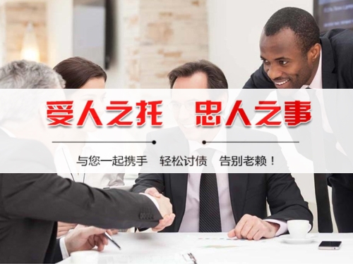 扬州坏账重组不是摆烂而是重生：从业十年摸透的债务再生法则